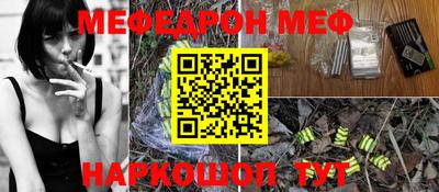 дистиллят марихуана Балахна