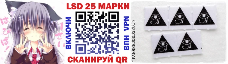 где купить наркоту  Владивосток  Марки N-bome 1,5мг 